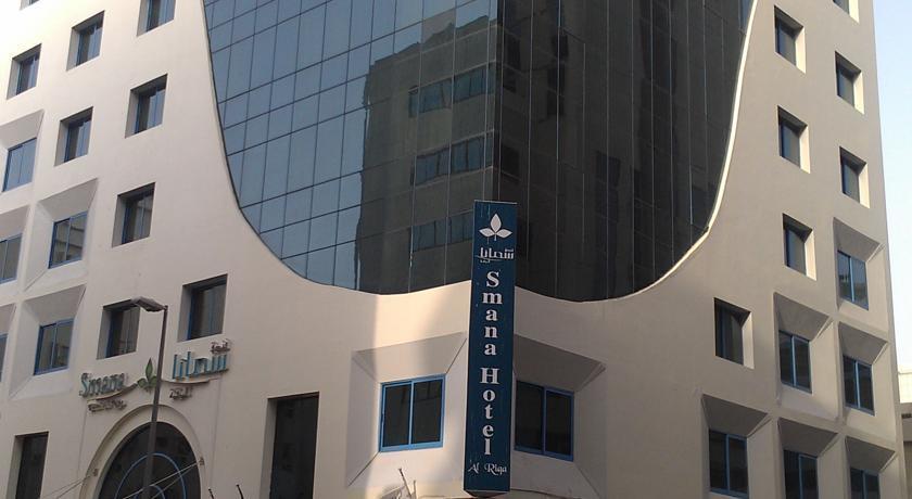 Signature Inn Al Riqqa Dubai Bagian luar foto