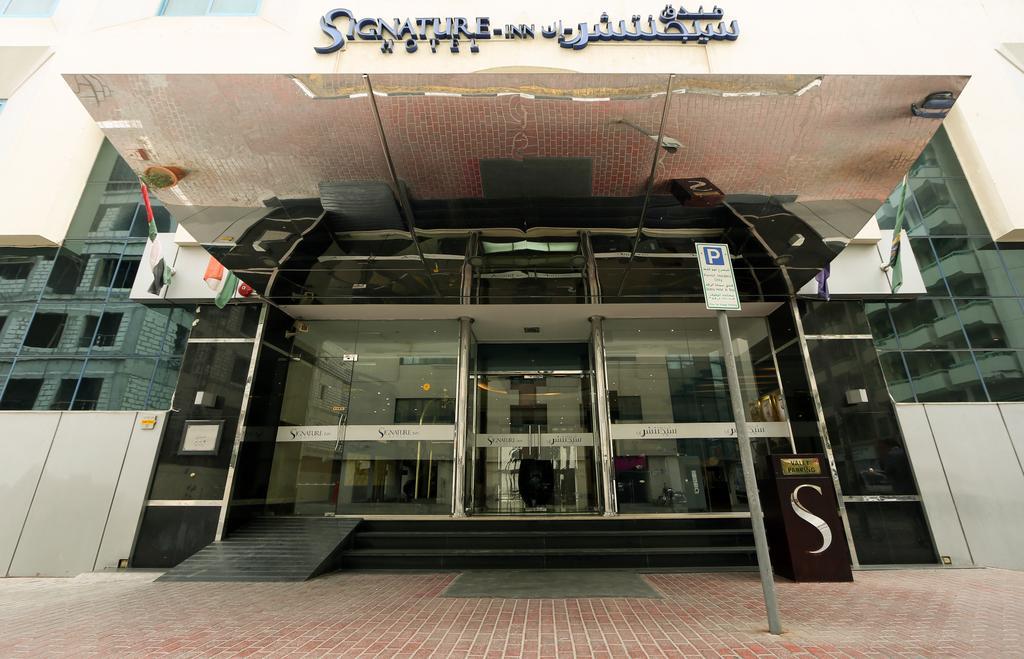Signature Inn Al Riqqa Dubai Bagian luar foto